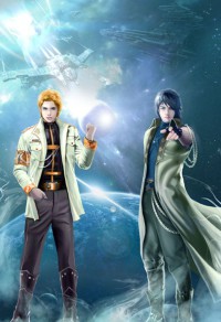 都市雷电掌控者