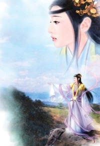 掌中之物:总裁别逼我